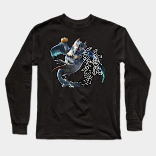 Bishaten "The Tengu Beast" Long Sleeve T-Shirt